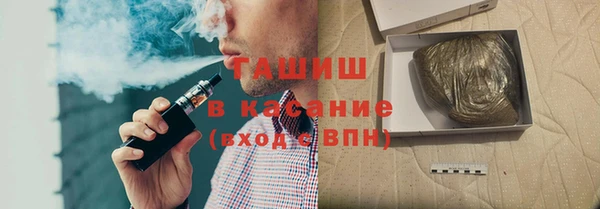 МДМА Алексеевка