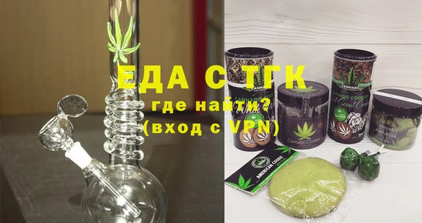 МДМА Алексеевка