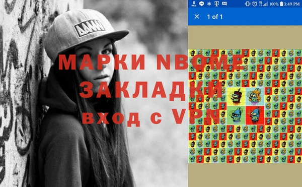 a pvp Абаза