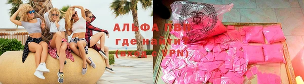 МДМА Алексеевка