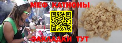дистиллят марихуана Бугуруслан