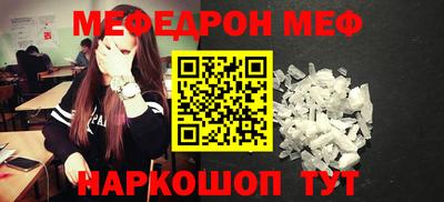 кокаин VHQ Бузулук