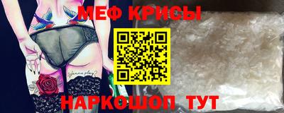 кокаин VHQ Бузулук