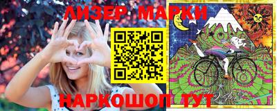 кокаин VHQ Бузулук