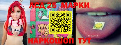 дистиллят марихуана Бугуруслан