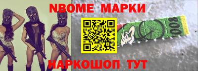 кокаин VHQ Бузулук