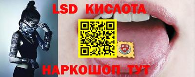 COCAINE Волжск