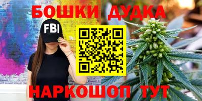 кокаин VHQ Бузулук