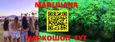 мефедрон мука Краснознаменск