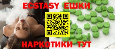 дистиллят марихуана Бугуруслан