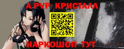кокаин VHQ Бузулук