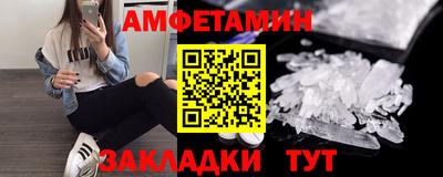 кокаин VHQ Бузулук