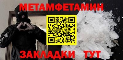 кокаин VHQ Бузулук