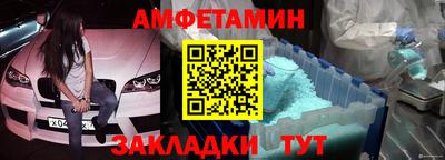 дистиллят марихуана Бугуруслан