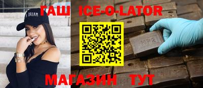 дистиллят марихуана Бугуруслан