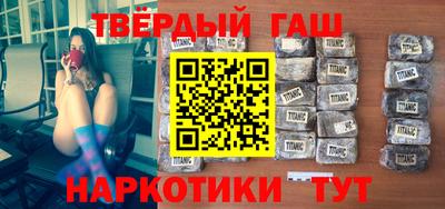 эйфоретик Будённовск