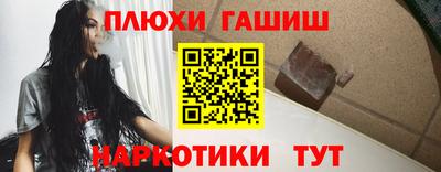 дистиллят марихуана Бугуруслан