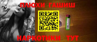 кокаин VHQ Бузулук