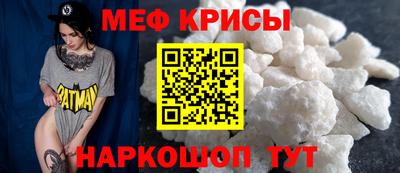кокаин VHQ Бузулук