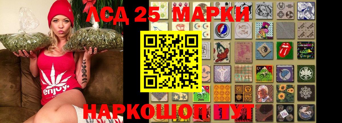 LSD-25 экстази ecstasy  Вход с VPN  Касимов  LSD-25 экстази кислота 