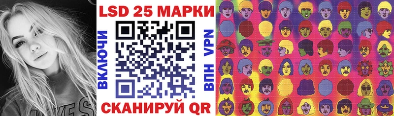 Наркотические марки 1,5мг Касимов